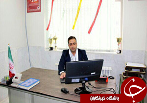 اعلام برنامه های هفته بسیج در بهزیستی بیرجند