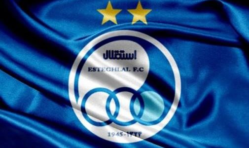 مهاجم استقلال در ليست خروج نيست