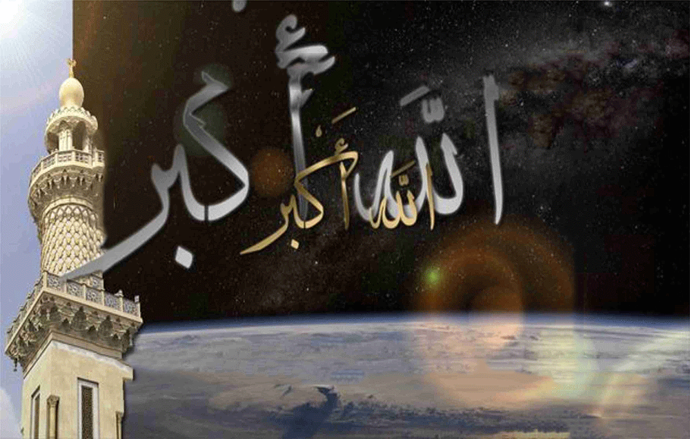 اوقات شرعی همدان شنبه چهارم آذر