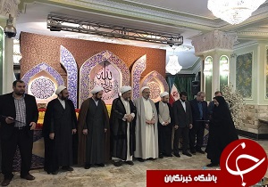 اختتامیه مسابقات قرآن منطقه‌ای قوه قضائیه در قزوین
