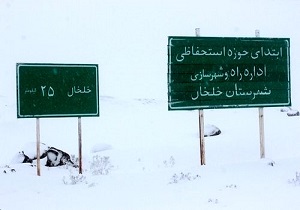 برف خلخال را سفیدپوش کرد
