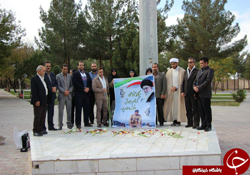 تجدید میثاق کارکنان بهزیستی شهرستان بیرجند با شهدا+تصاویر