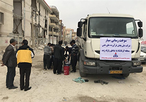 ارسال دومین محموله نفت سفید از اصفهان به کرمانشاه