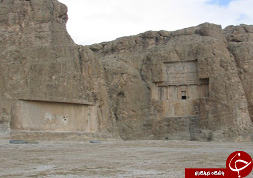 هیچ خطری دیواره آرامگاه خشایارشاه را تهدید نمی&zwnj;کند + تصاویر