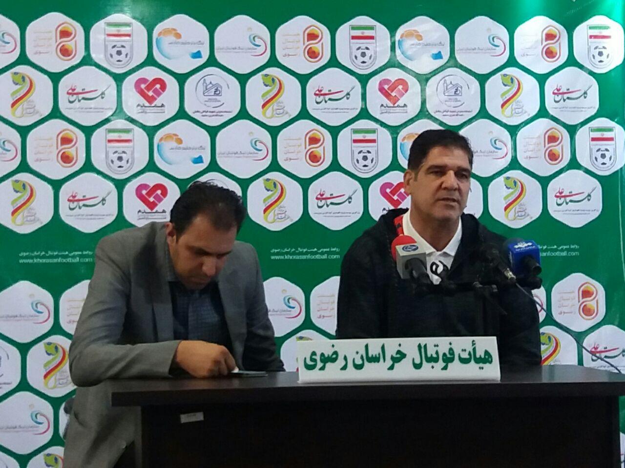نشست خبری سرمربی پدیده پیش از بازی با نفت تهران