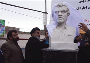 آیین رونمایی از سردیس سرداران شهید و مشاهیر در بافق برگزار شد