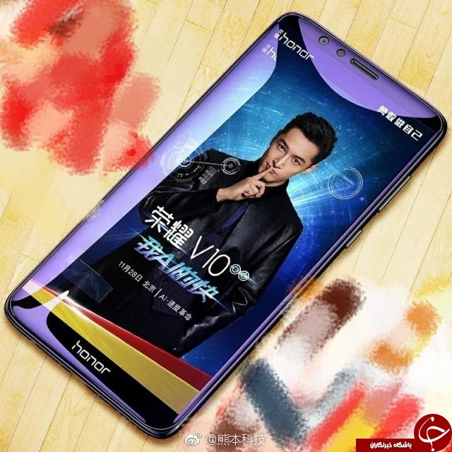 تصویر گوشی Honor V10، پرچمدار شرکت هواوی پیش از رونمایی، فاش شد