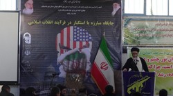 بسیج ، بزرگ ترین قدرت بازدارندگی در برابر استکبار
