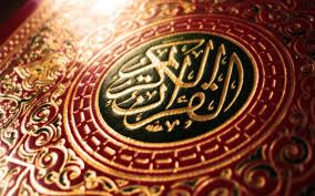 آيا مي دانيد كدام آيه پيامبر را پير كرد؟و چرا؟