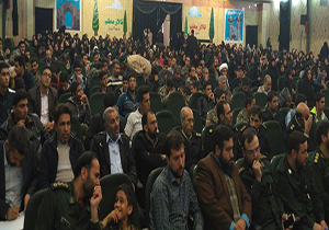 خنثی کردن بیش از ۵۵ تهدید اساسی برای براندازی نظام