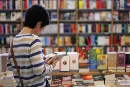 آغاز طرح پاییزه کتاب در اهواز
