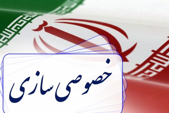 مهریان