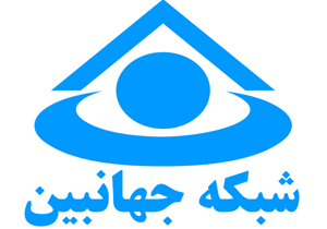 جدول پخش برنامه&zwnj;های صدا و سیمای چهارمحال و بختیاری