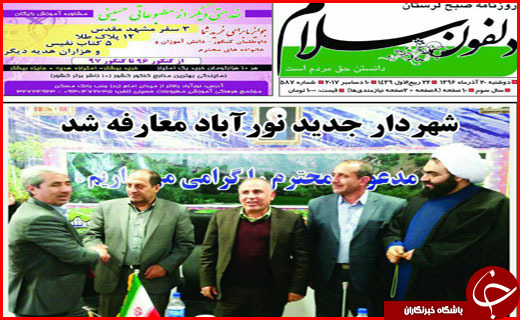 از زندگی در چادرهای یخ زده تا ممنوعیت واردات بهانه ای برای افزایش چند برابری قیمت برنج