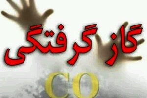حال دانش آموزان مسموم زنجانی خوب است