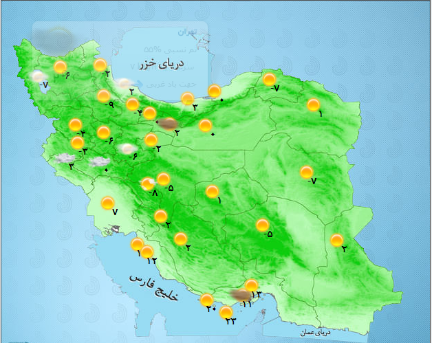 آسمان اکثر مناطق کشور صاف و آفتابی است+ جدول