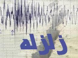 587زلزله در22روز
