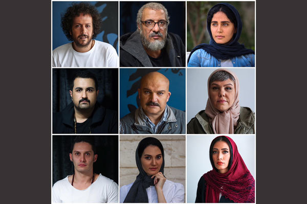 پایان تدوین