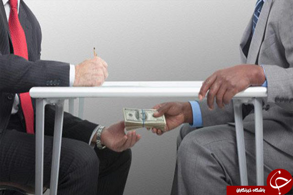 کدام کشور&zwnj;ها بیشترین میزان رد و بدل رشوه را دارند؟