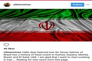 پیام مربی برزیلی سپیدرود برای هواداران + عکس