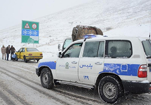 آغاز طرح زمستانی پلیس در سطح جاده‌های لرستان