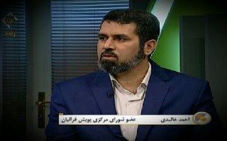 ما به دنبال حذف مسابقات قرآن نیستیم/ از اصالت رقابت&zwnj;های قرآنی فاصله گرفتیم