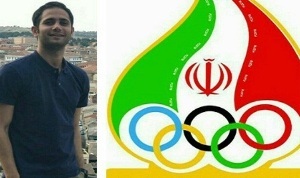 حضور ورزشکار گیلانی در کمیسیون ورزشکاران کمیته ملی المپیک
