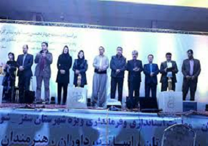 پایان چهاردهمین جشنواره تئاتر کردی سقربا معرفی نفرات برتر