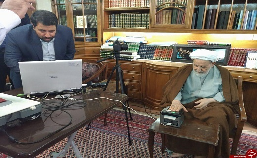 قم،استان پایلوت در طرح کارت ملی هوشمند در کشور