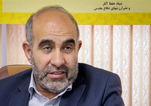 پیروزی مقاومت در سوریه و عراق مدیون فرهنگ دفاع مقدس است