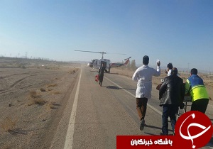 نجات کارگر معدن با اورژانس هوایی طبس