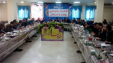 تا سقف 250 میلیارد تومان، کارگروه اشتغال شهرستان توانایی دارد