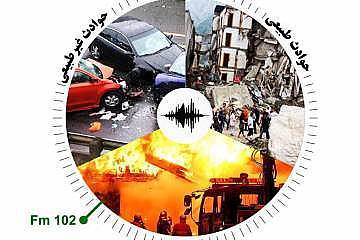نقش مهم رسانه در آموزش همگانی مردم/ آمادگی مجلس برای کمک به موضوع پیشگیری از حوادث