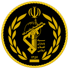 تا نابودی اسرائیل کمتر از ۲۵ سال باقی مانده است