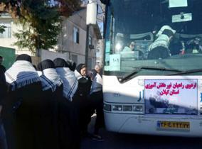 اعزام بیش از 200 دانش آموز گیلانی به مناطق عملیاتی جنوب کشور