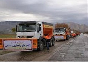 ماشین آلات راهداری زمستانی کهگیلویه و بویراحمد فرسوده‌اند