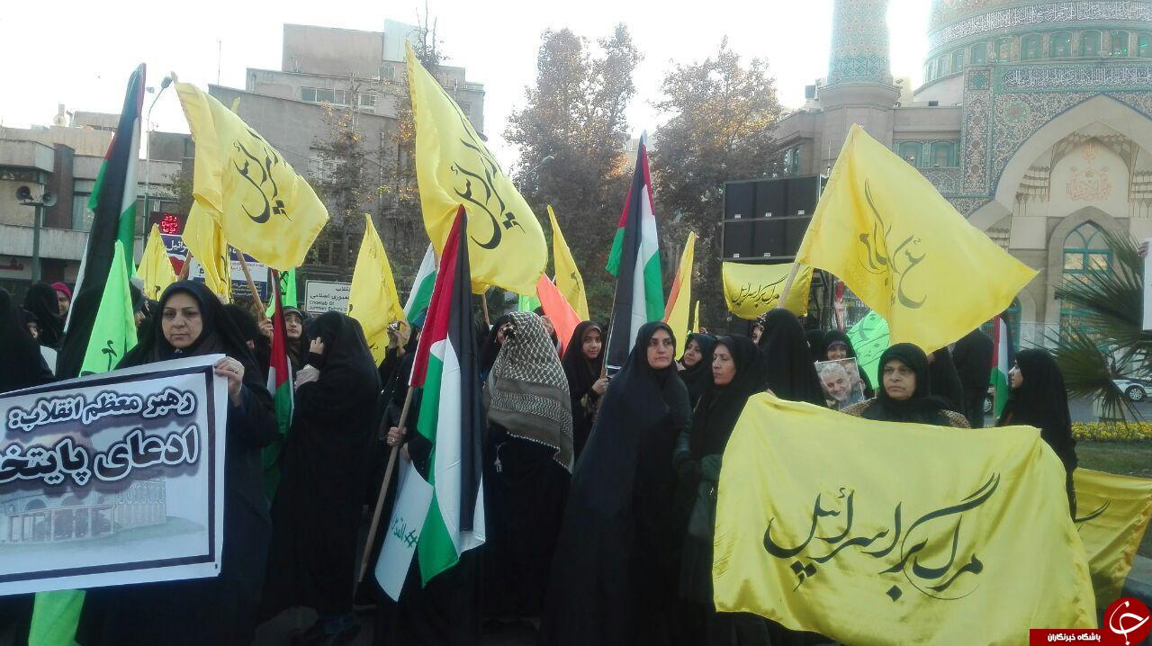 اجتماع جوانان مدافع قدس شریف آغاز شد