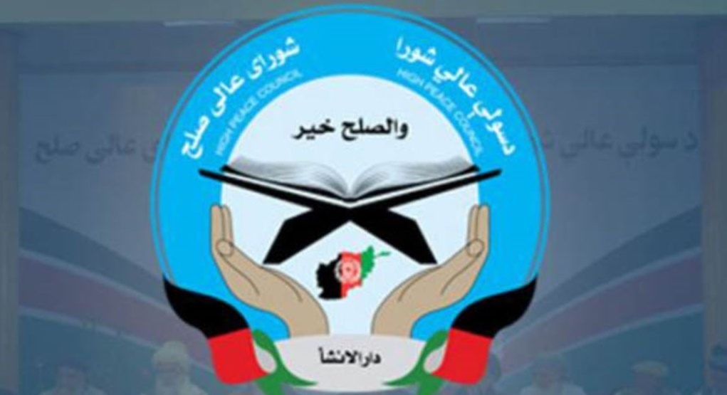 سفر هیات شورای عالی صلح به ولایت بدخشان