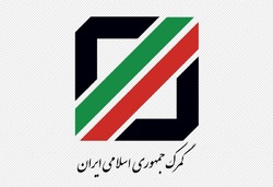 گمرک ایران در اجرای طرح اتحادیه اروپا پیش قدم شد