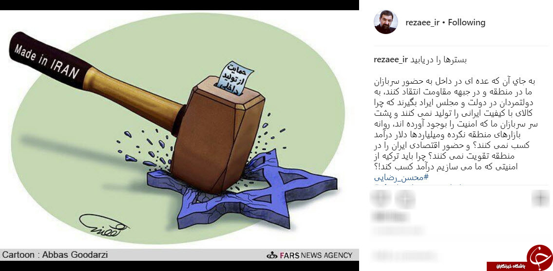 +عکس