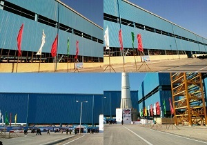 بهره برداری از فاز نخست شرکت فولاد کاوه اروند