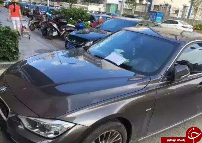 یادداشت عجیب مرد فقیر برای صاحب یک ماشین BMW + تصاویر