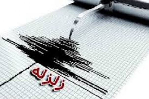 احساس زلزله در آذربایجان شرقی
