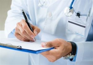 پربازدیدهای  وبگردی؛