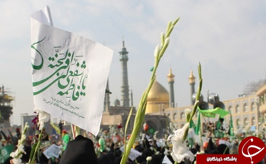 شهر قم،میزبان مریم آل رسول(س)