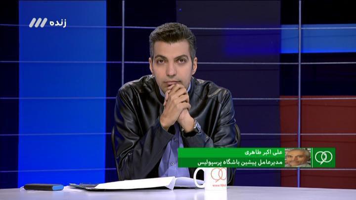 گزارش لحظه به لحظه برنامه نود +فیلم