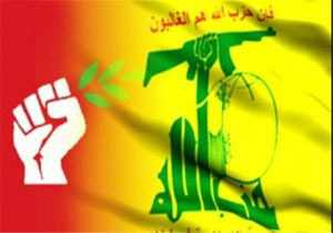 محور اصلی مقاومت گوش&zwnj;به&zwnj;فرمان ولایت بودن