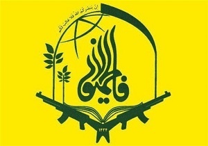ماجرای خواب عجیب رزمنده فاطمیون در اسارت تکفیری&zwnj;ها چه بود؟ +تصاویر