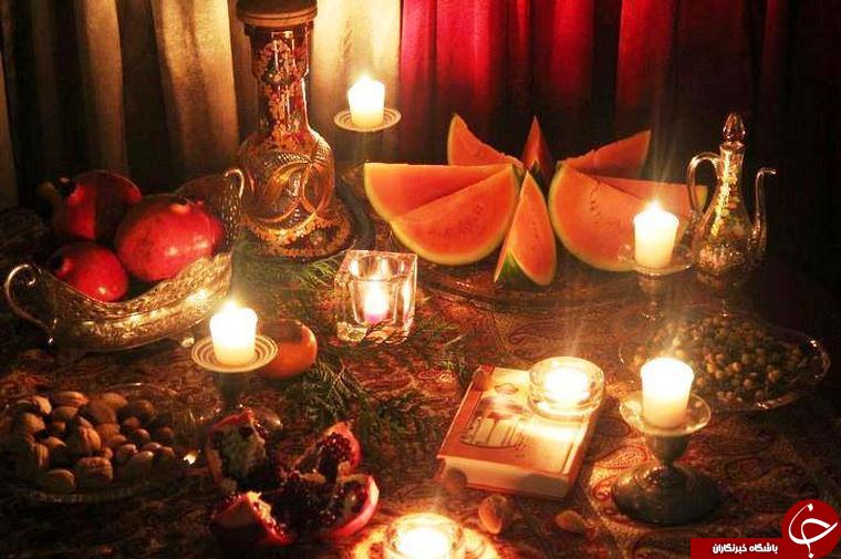 شب یلدا در شهرهای مختلف ایران چگونه برگزار میشود؟
