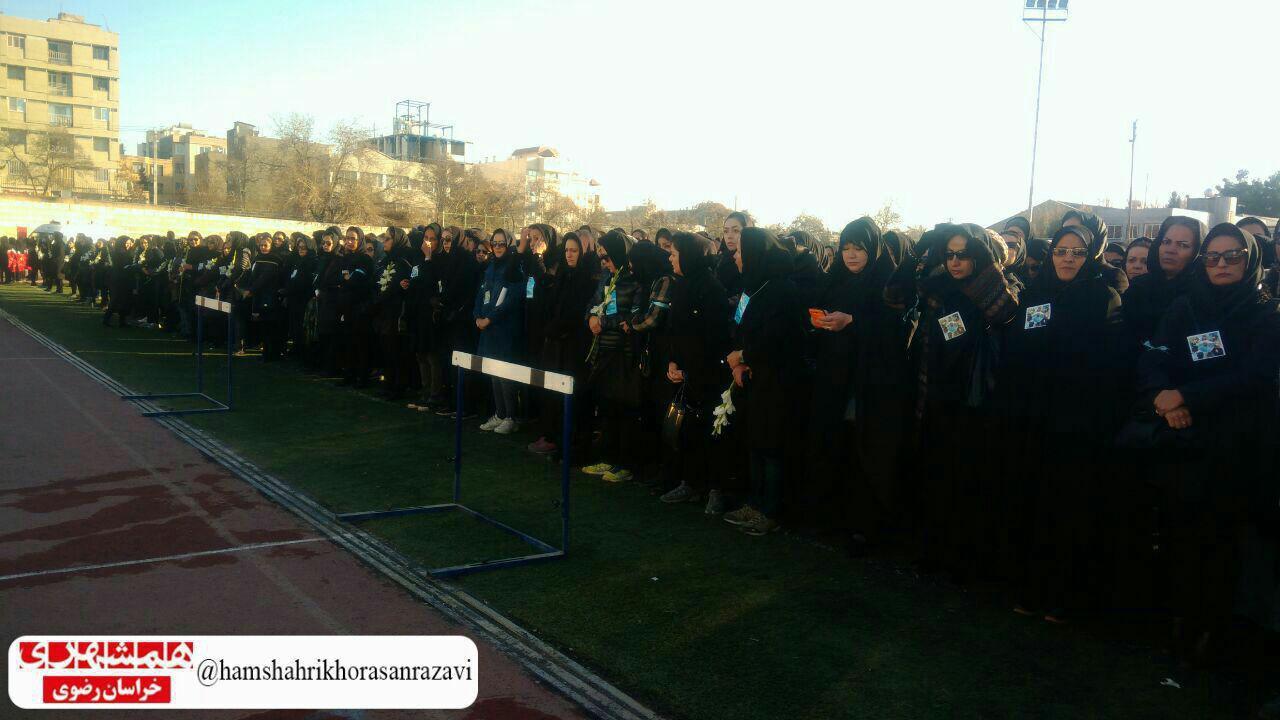 برگزاری مراسم وداع با کوهنوردان مشهدی + عکس